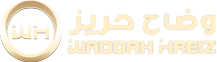 Waddah hreiz